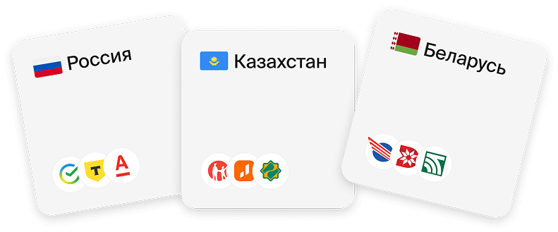 Банки